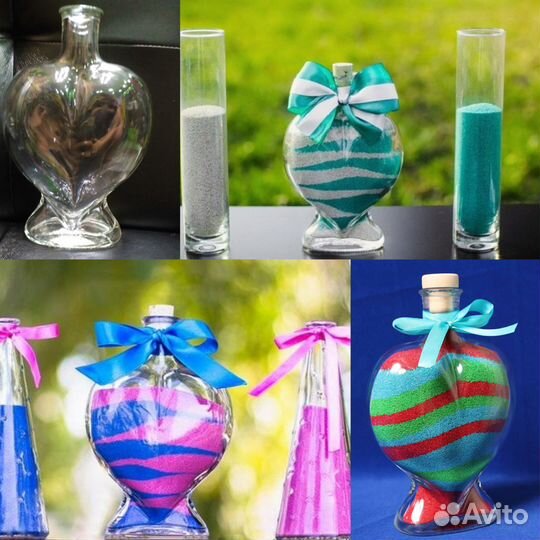 Набор для песочной церемонии, сосуд 