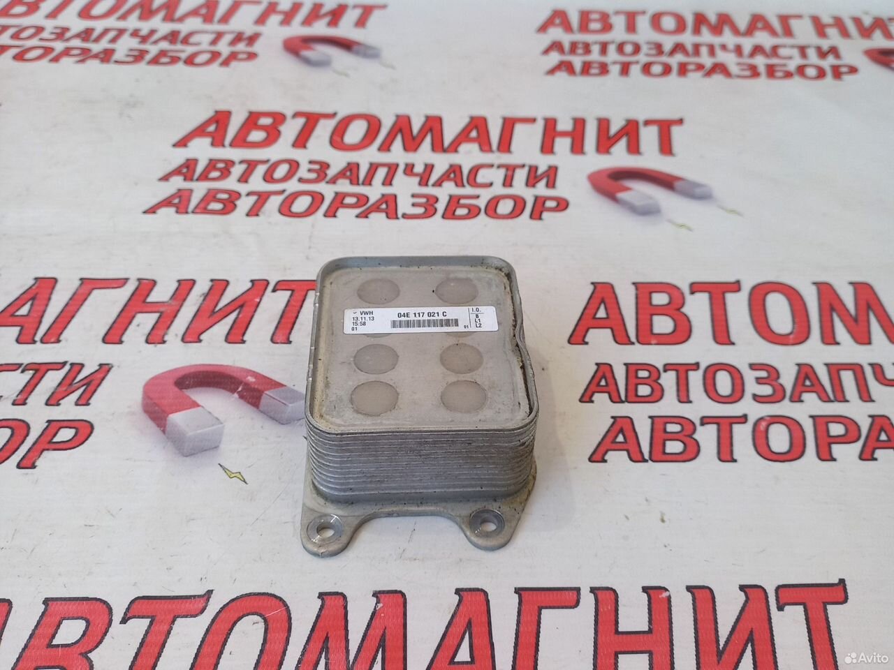 Теплообменник двигателя Шкода Октавия А7 13-17