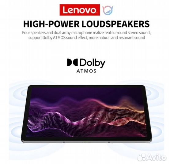 Lenovo Tab P11 Plus JBL+Чехол+Наушники+Гарантия