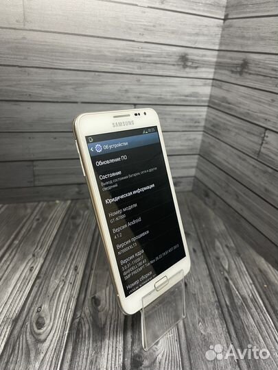 Samsung Galaxy Note