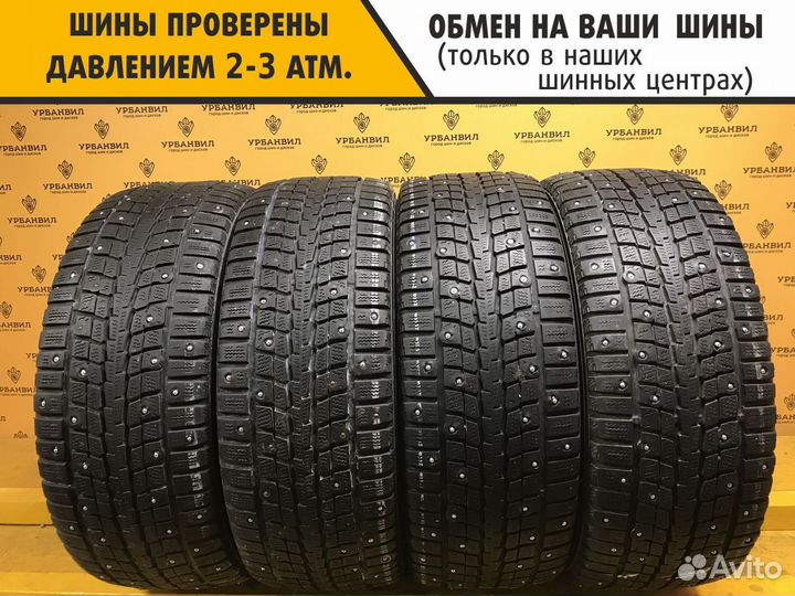 Dunlop SP Winter Ice 01 205/55 R16 94T