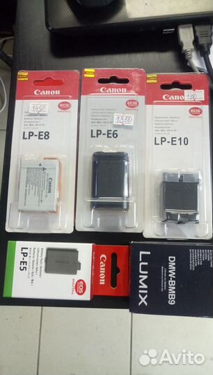 Аккумуляторы, зарядки для Фото и Видеокамер