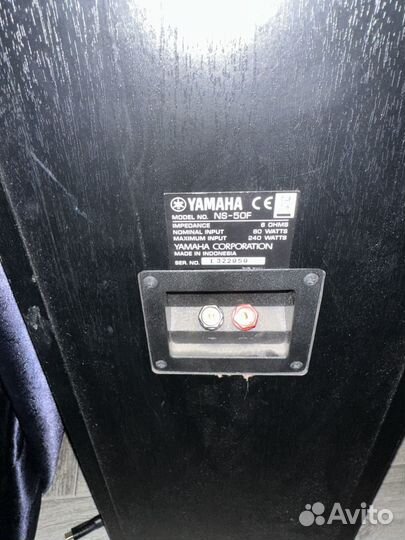 Yamaha htr 2866