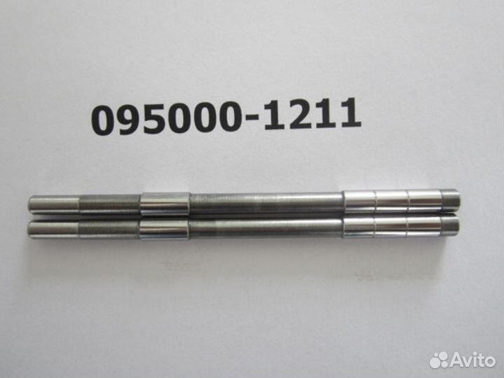 Стержень (поршень) давления - 87.3 мм для форсунки