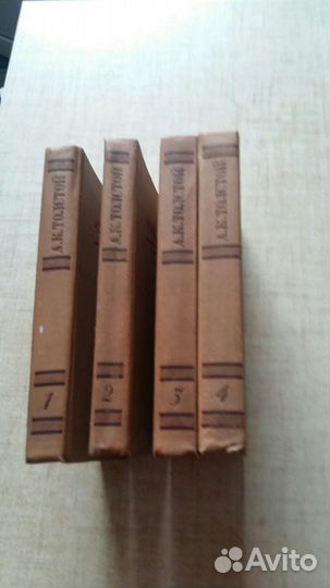 Книги классика