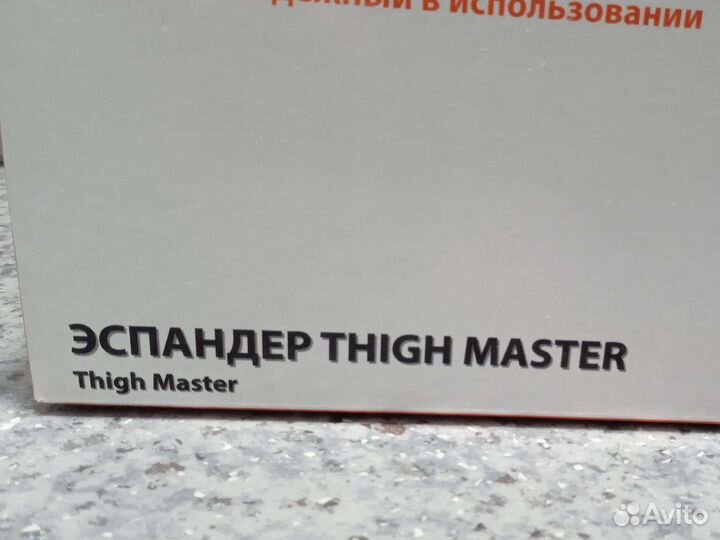 Эспандер torres для укрепления мышц бëдер и ягодиц