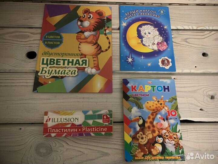 Набор для школы 50 предметов