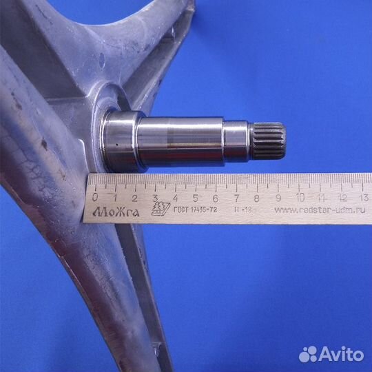 Крестовина для стиральной машины LG