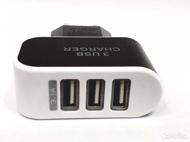 Зарядное устройство, с 3 USB портами, 3,1А