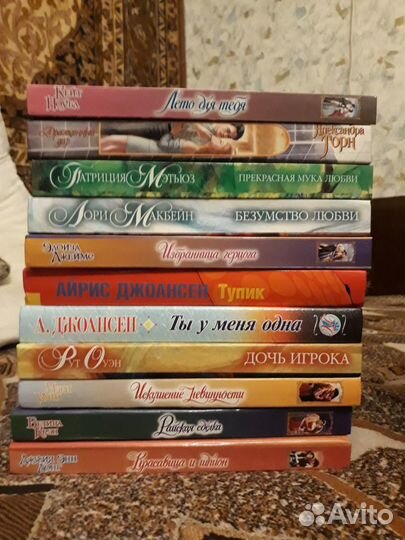 Любовные романы в твердом переплете