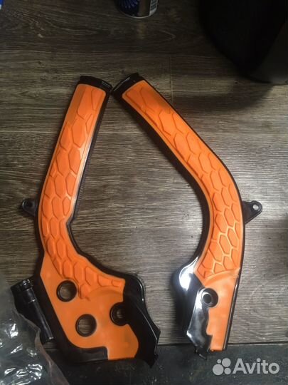 Защита рамы