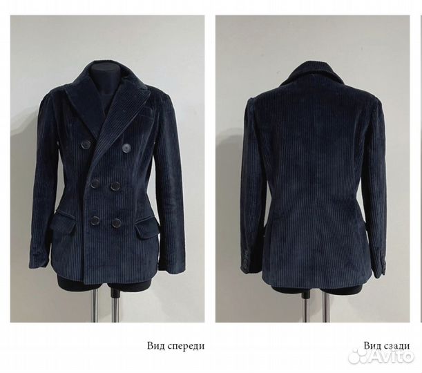 Дизайнер, ассистент дизайнера, конструктор одежды