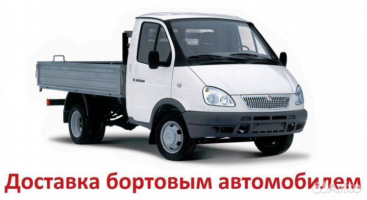 Вагончик, бытовка