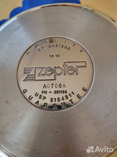 Сковорода гриль zepter 1,2 л. 20 см