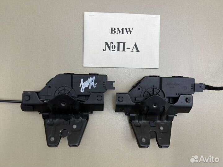 Замок багажника BMW 3 E90
