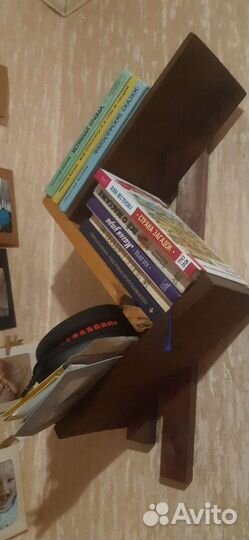 Книжная полка