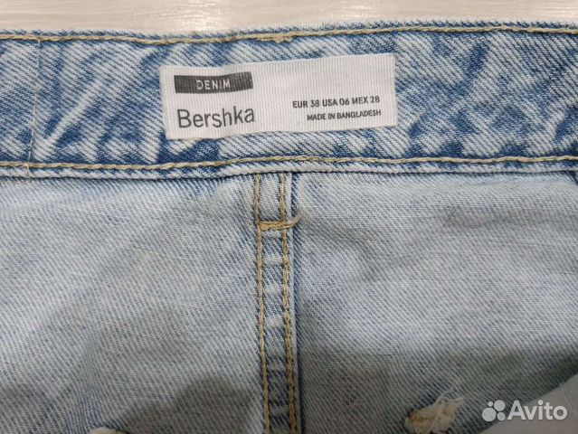 Джинсовые шорты Bershka