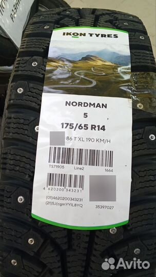 Ikon Tyres Nordman 5 175/65 R14 86T