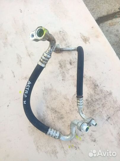 Трубка кондиционера Opel Astra H