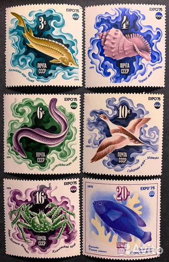 Марки СССР и зарубежье 1967-1975 гг