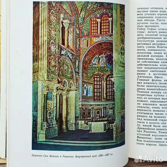 Книги по искусству и живописи