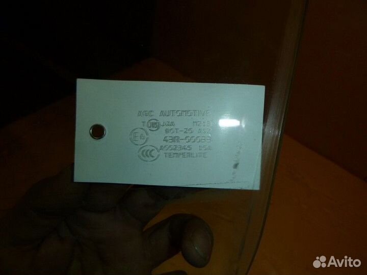 Стекло двери передней правой mitsubishi outlander