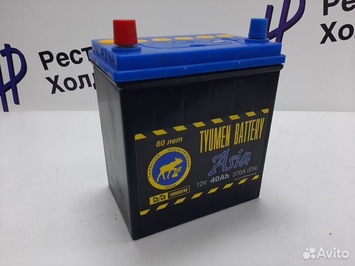 Аккумулятор Тюмень Standart Asian 40 Ah