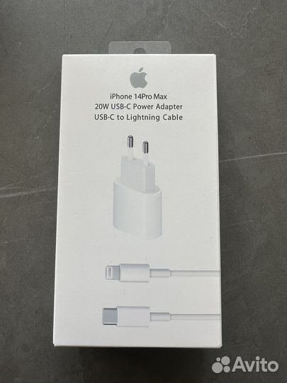 Зарядное устройство для iPhone зарядка