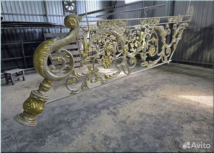 Художественная ковка