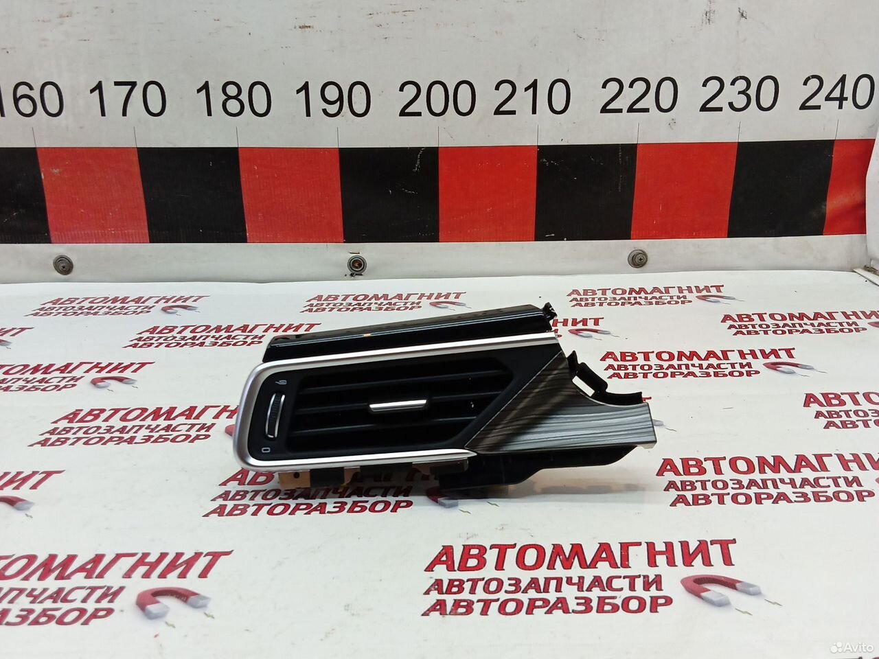 Дефлектор воздуховода левый Джили Атлас Про