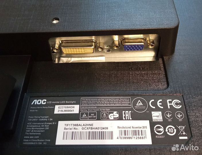 Монитор AOC E2270S