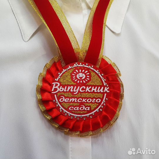 Лента Выпускник