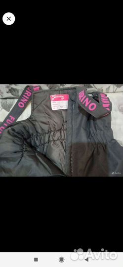 Зимние брюки для девочки