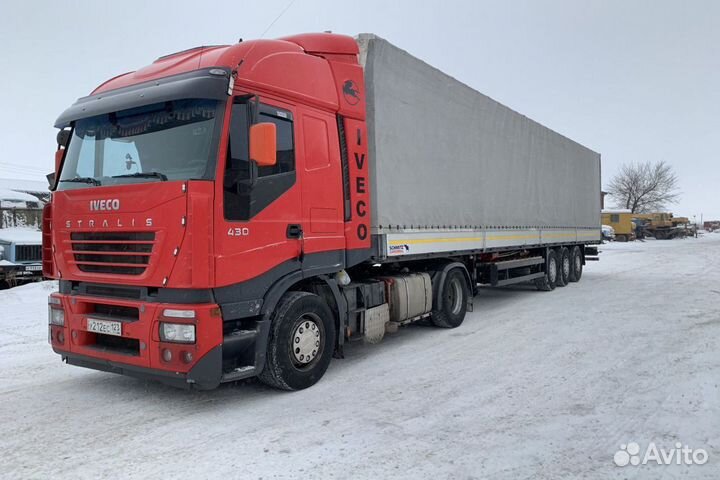 Грузоперевозки из/в Белоруссию (Минск, Гомель)