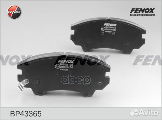 Колодки тормозные передние fenox BP43365 BP4336