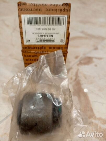 Сайлентблок зад. поперечной тяги Mazda