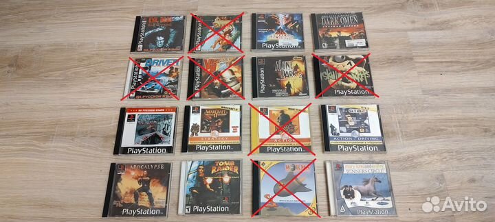 Старые игры для PlayStation 1