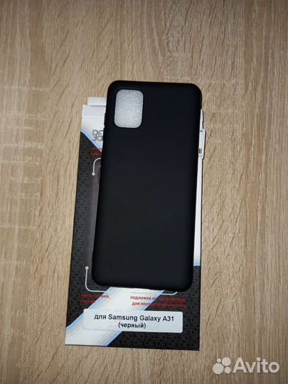 Чехол на Samsung galaxy a31