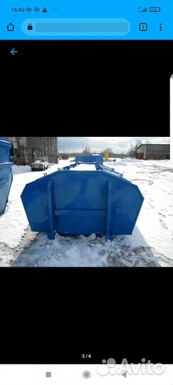 Вывоз мусора