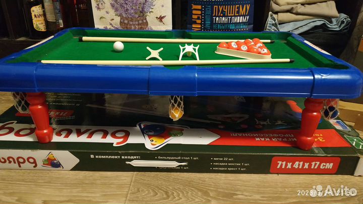 Настольный бильярд