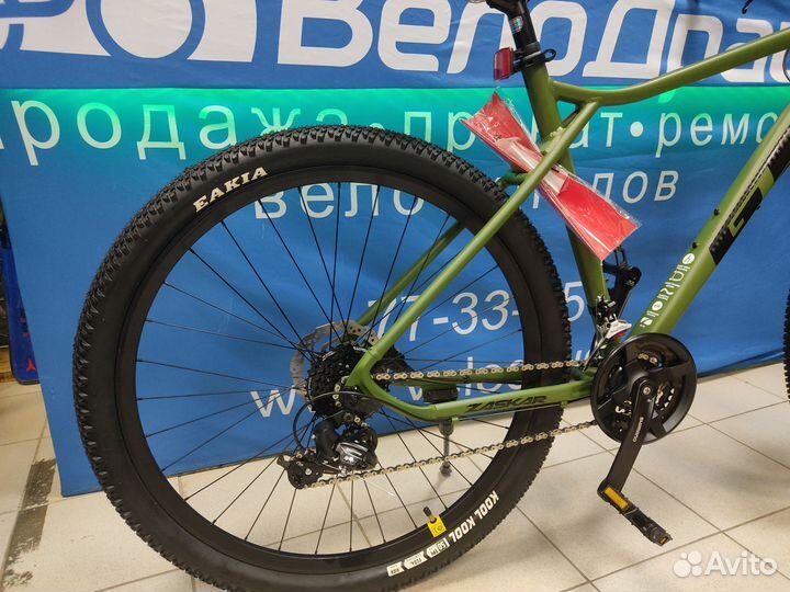 Велосипед GTracer 125 29