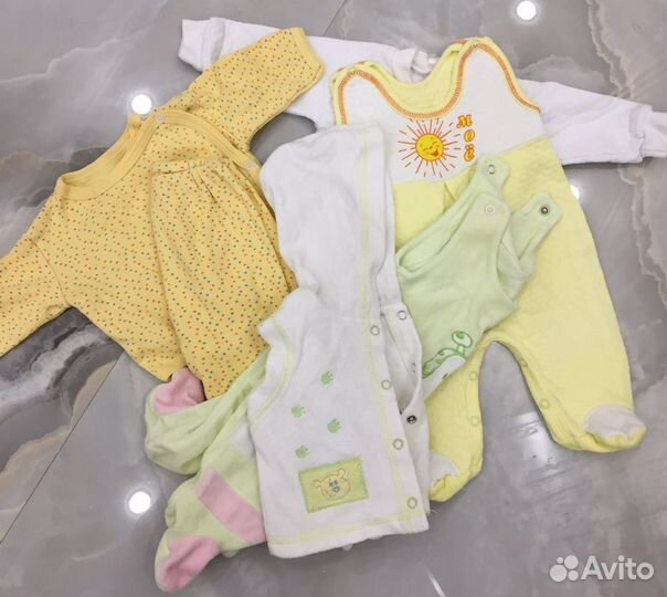 Вещи пакетом