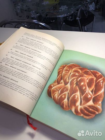 Домашнее приготовление тортов пирожных печенья пря