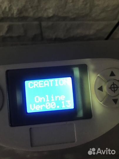 Оборудование