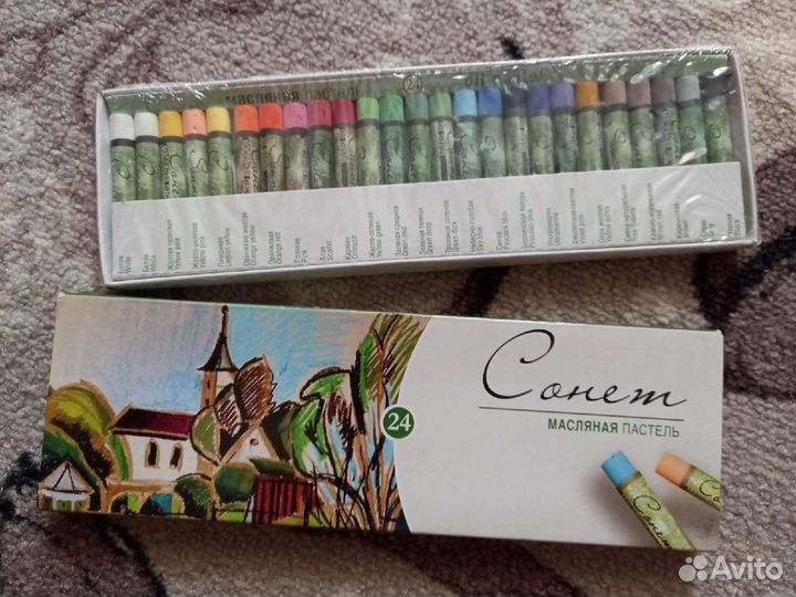 Пастель для рисования