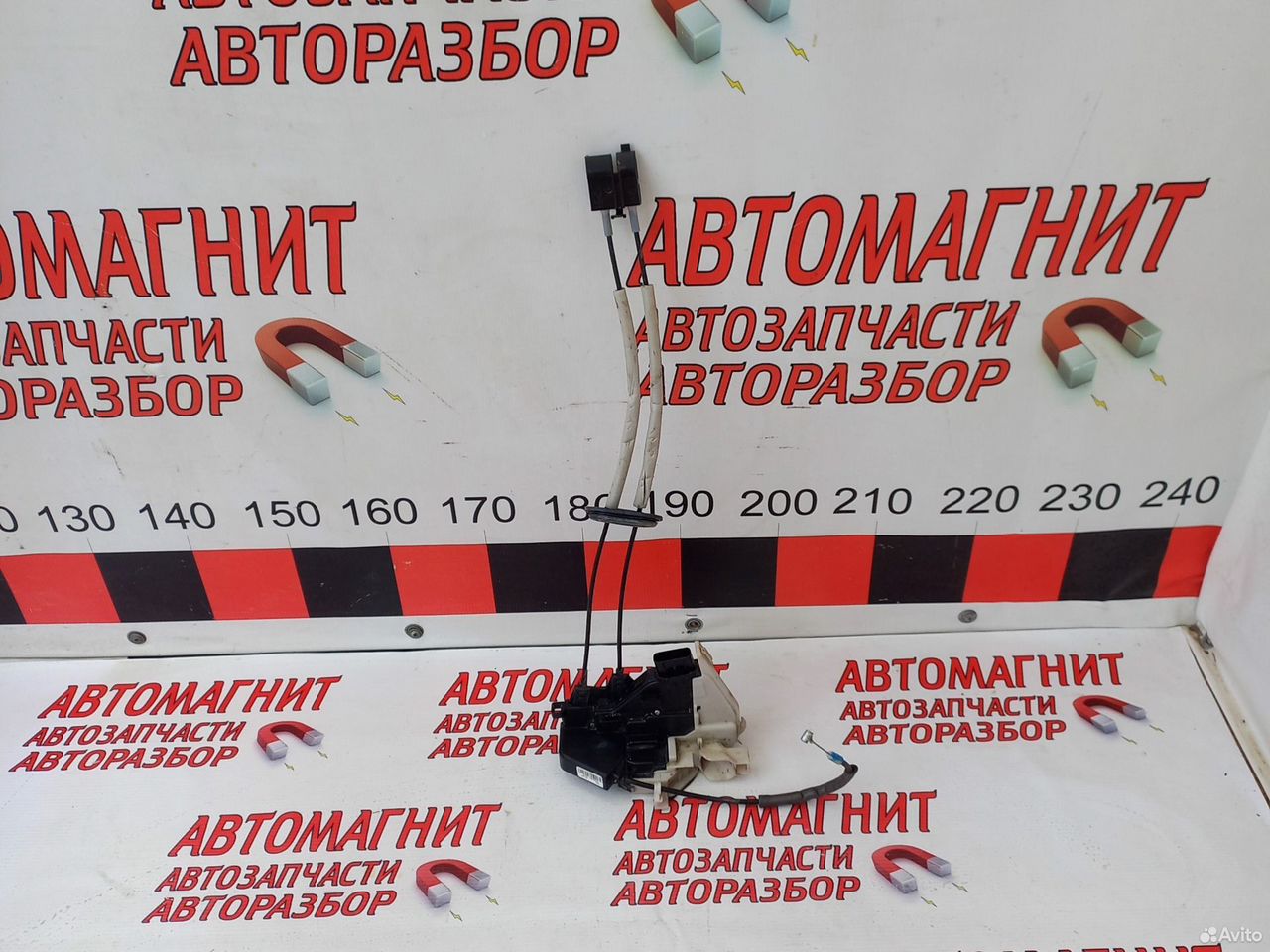 Замок передний левый Киа Оптима 4 JF 15-20