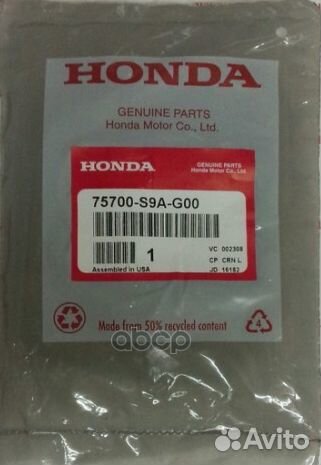 Эмблема honda: accord 2003 - 2014, civic 2004