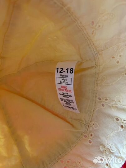 Вещи пакетом George. Рост 86-92