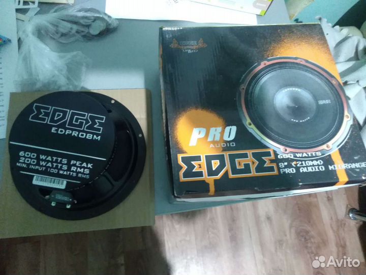 Динамики R20