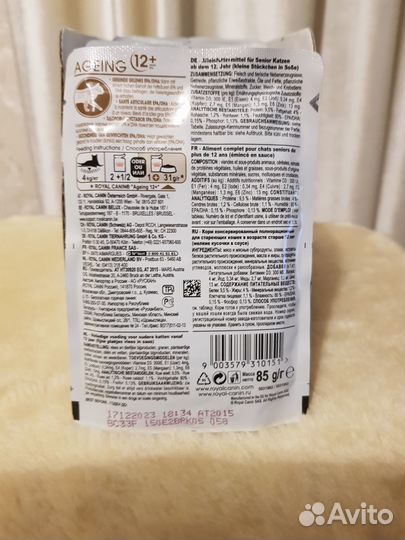 Влажный корм для кошек Royal Canin Ageing 12+